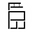 Pachi Aquarium logo